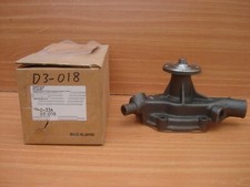 Pompe à eau Daihatsu ROCKY