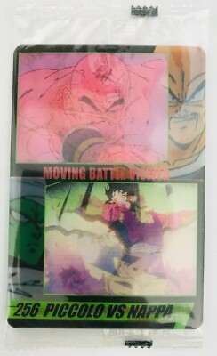 Piccolo VS Nappa Dragon Ball Z 3D Change Card Moving Battle Viewer