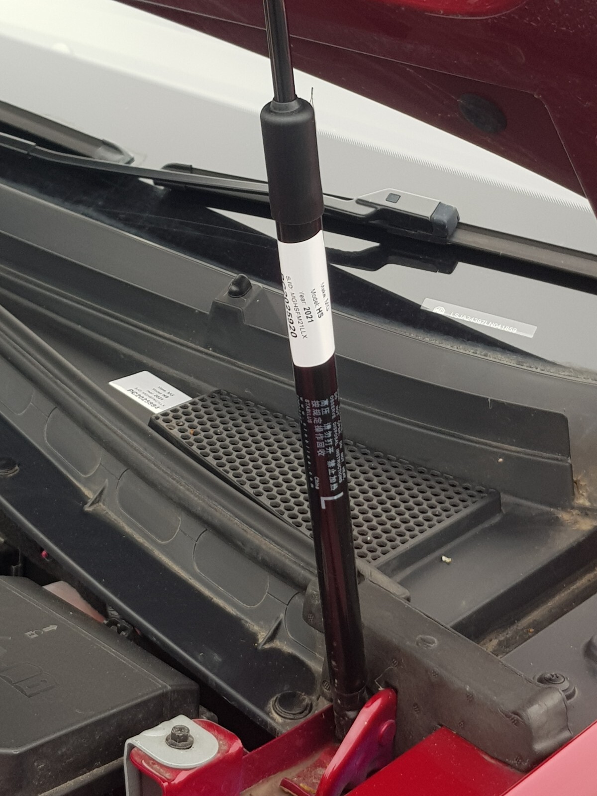 s-l1600.jpg