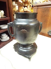 Antique CHINESE BRONZE CENSER INCENSE BURNER VESSEL INCISED DESIGN  Oriental 