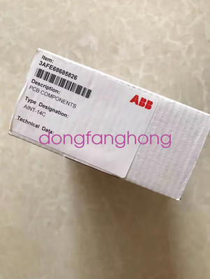 1PC New ABB AINT-14C 3AFE68685826  PCB Components FedEx or DHL or UPS