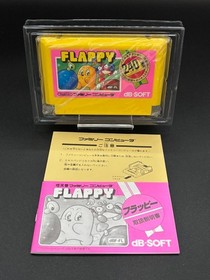 FLAPPY Nintendo Famicom Japan Import Free shipping FedEx DHL Tested DBF-FL