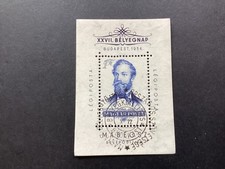 ICOLLECTZONE Hungary C157 VF used (1)