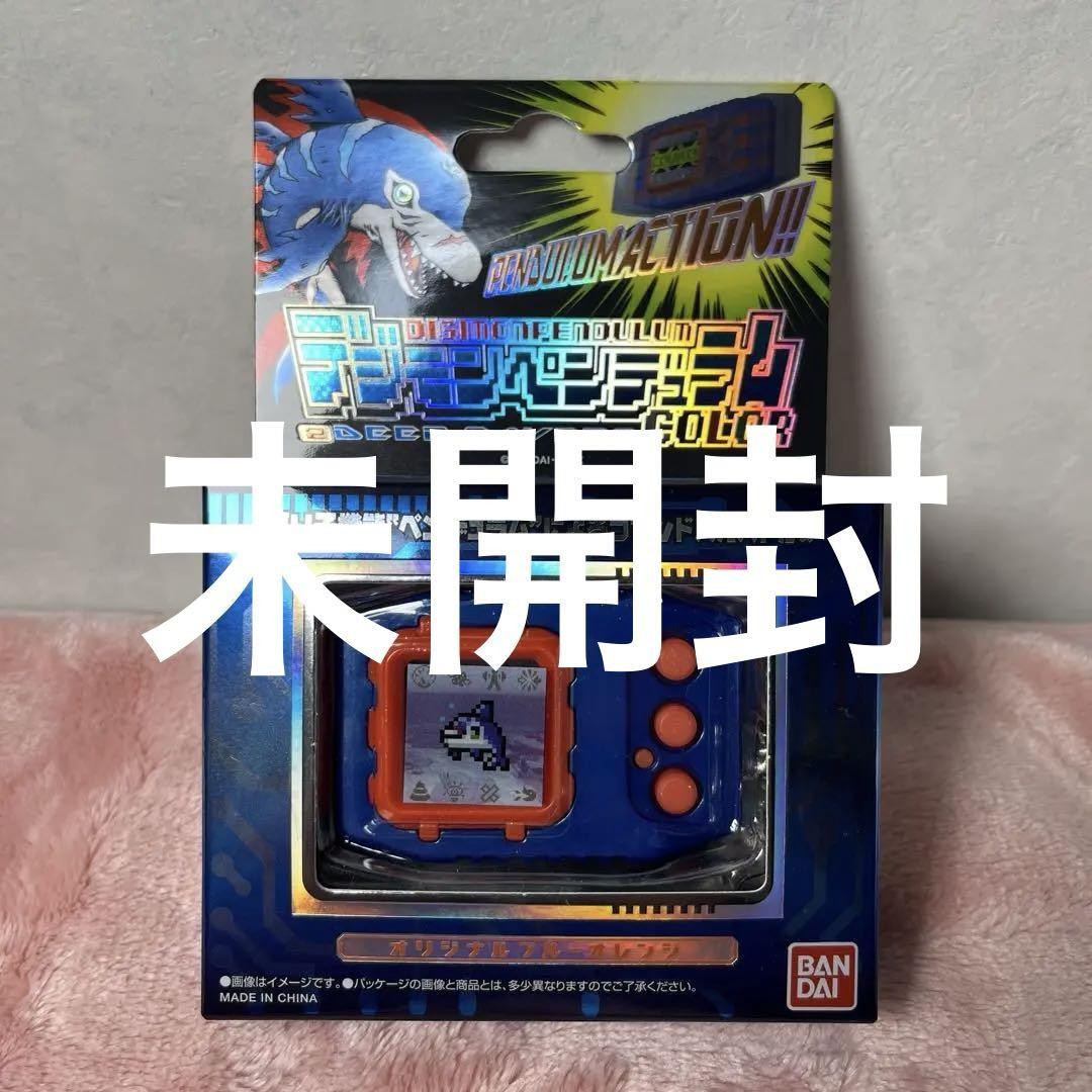 【未開封・美品】デジモンペンデュラム COLOR オリジナルブルーオレンジ 未開封】デジモンペンデュラム COLOR オリジナルブルーオレンジ