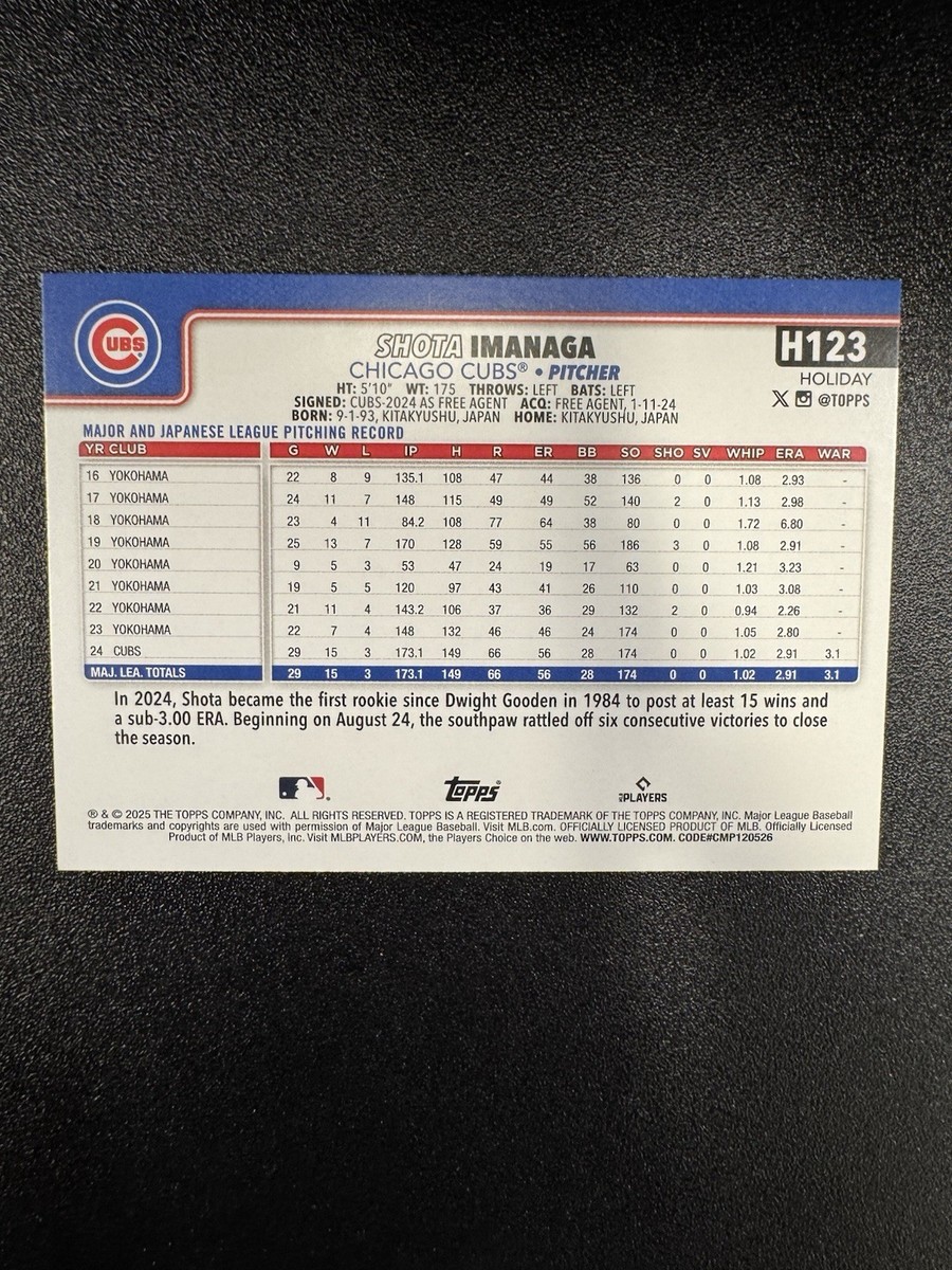 IMAN出品ページ s-l1200.jpg