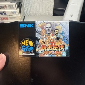 Garou Densetsu Special Neo Geo AES Cartridge + Manual SNK 1993 Japan 