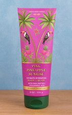 NEW Bath and Body Works PINK PINEAPPLE SUNRISE Body Cream 8 OZ Full Size