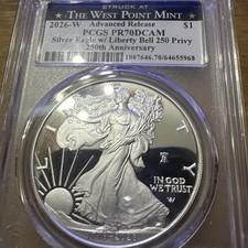 2026-W Proof American Silver Eagle Liberty Bell Privy Advanced Release PCGS PR70