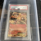 PSA 10 CHARIZARD EX 11 FLASHFIRE XY POKEMON GEM MINT