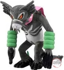Takara Tomy Pokemon Movie Zarude Plush Coco 30cm Used