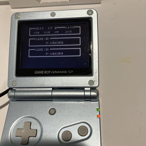 Mother 1+2 Game Boy Advance GBA Boxed Japan Import - US Seller, Very Good Tested - Bild 8 von 8