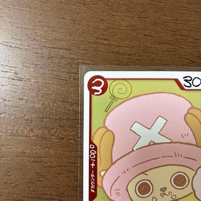ONE PIECE CHOPPER'S 1 Full-Color Book with EB02-003 Chopper Promo