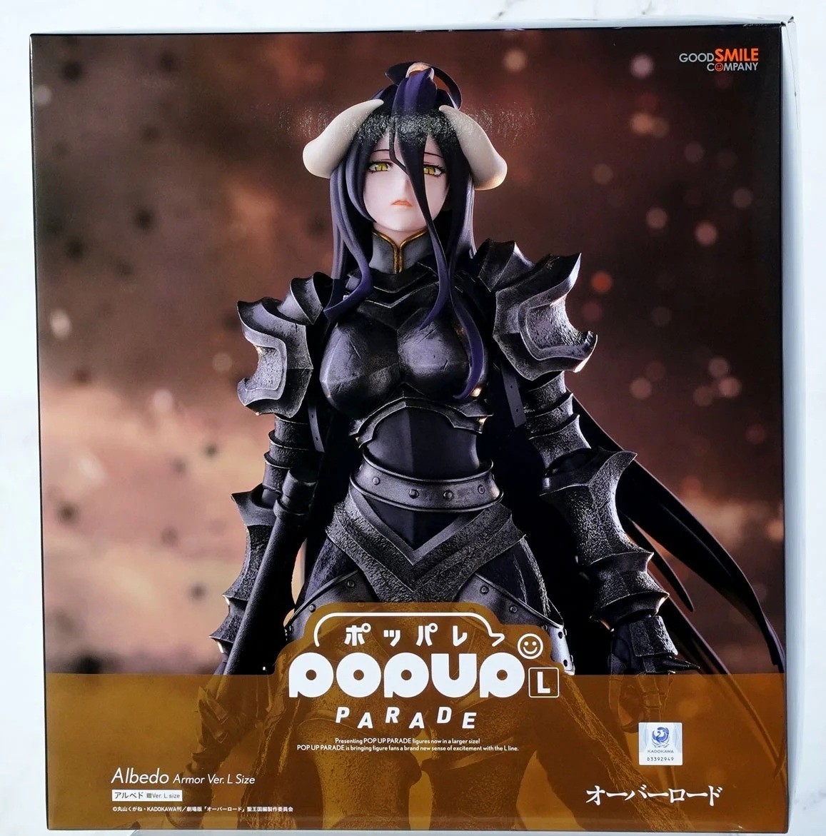 Overload Albedo POP UP PARADE Figure Armor Ver. L size GOOD SMILE