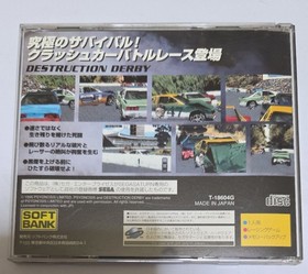 Sega Saturn Software Destruction Derby