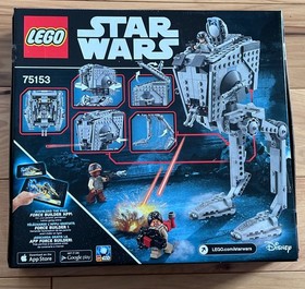 LEGO Star Wars: AT-ST Walker (75153)
