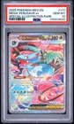 2025 POKEMON MEGA EVOLUTION SPECIAL ILLUSTRATION RARE MEGA VENUSAUR EX PSA 10