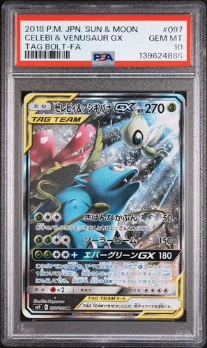 2018 POKEMON JPN SUN & MOON TAG BOLT #097 FULL ART/CELEBI & VENUSAUR GX PSA 10