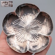 Chinese Antique Solid Silver Prunus Flower Dish by Tong Ji for Luen Hing LH90