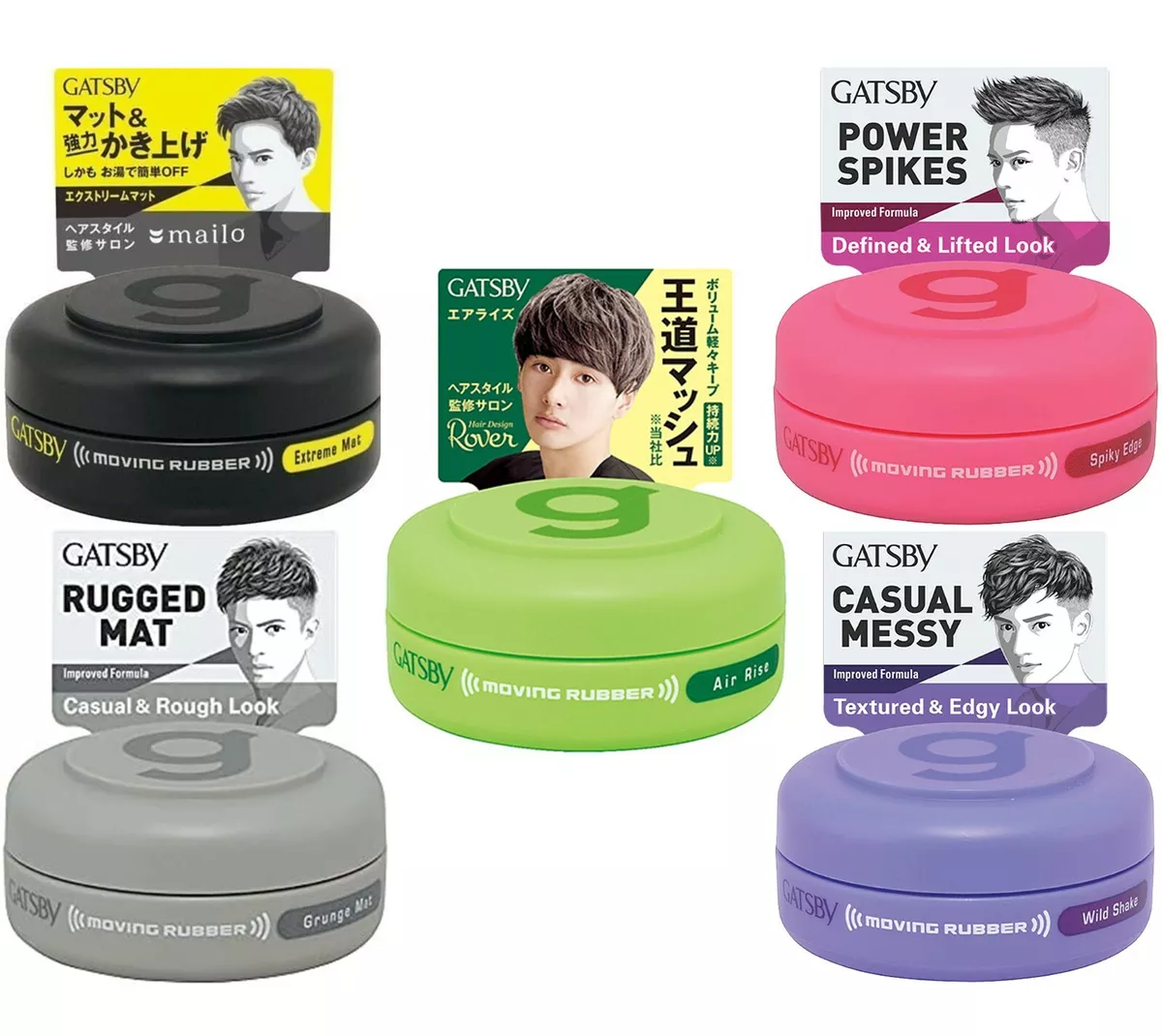 GATSBY Hair Wax Travel Trial 5 types of mini size 15g x 5 eBay