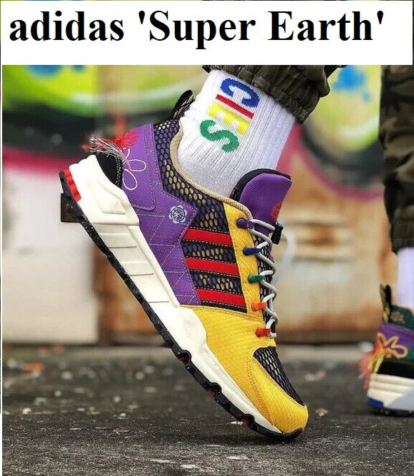 マーキュリアル ADIDAS ZX FLUX HAWAII UNISEX MEN SIZE 8.5 = WOMEN SIZE 10