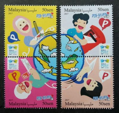 *FREE SHIP Malaysia World Post Day PostCrossing 2017 Mail Postbox (stamp)  MNH  eBay