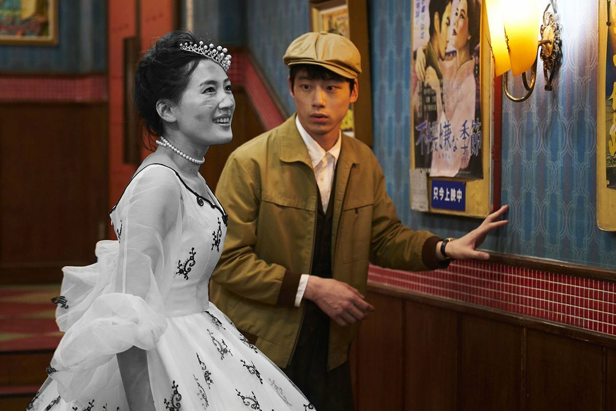 JAPANESE MOVIE~Tonight,At Romance Theater~English - Main Image