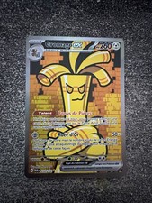 GROMAGO EX FULL ART - POKÉMON 252/182 EV4 PAR FAILLE PARADOXE NEUF FR