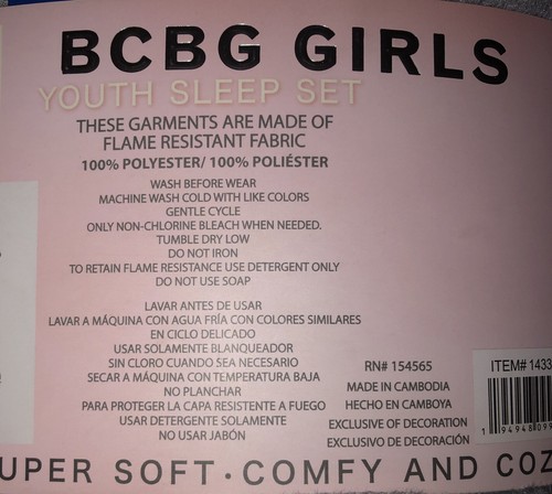 BCBG Girls Youth 4-piece Lounge Set, Cupcakes, Grey White Pink Large 14-16 - Picture 11 of 11