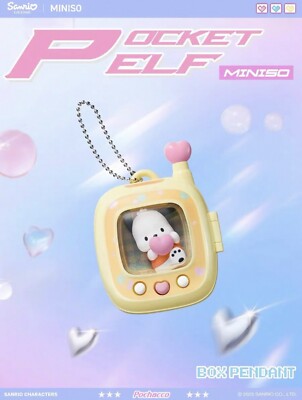 MINISO Sanrio Pocket Elf Series Blind Box Confirmed Figure Gift