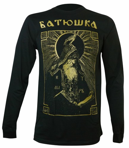 Authentic BATUSHKA Shema Monk Long 