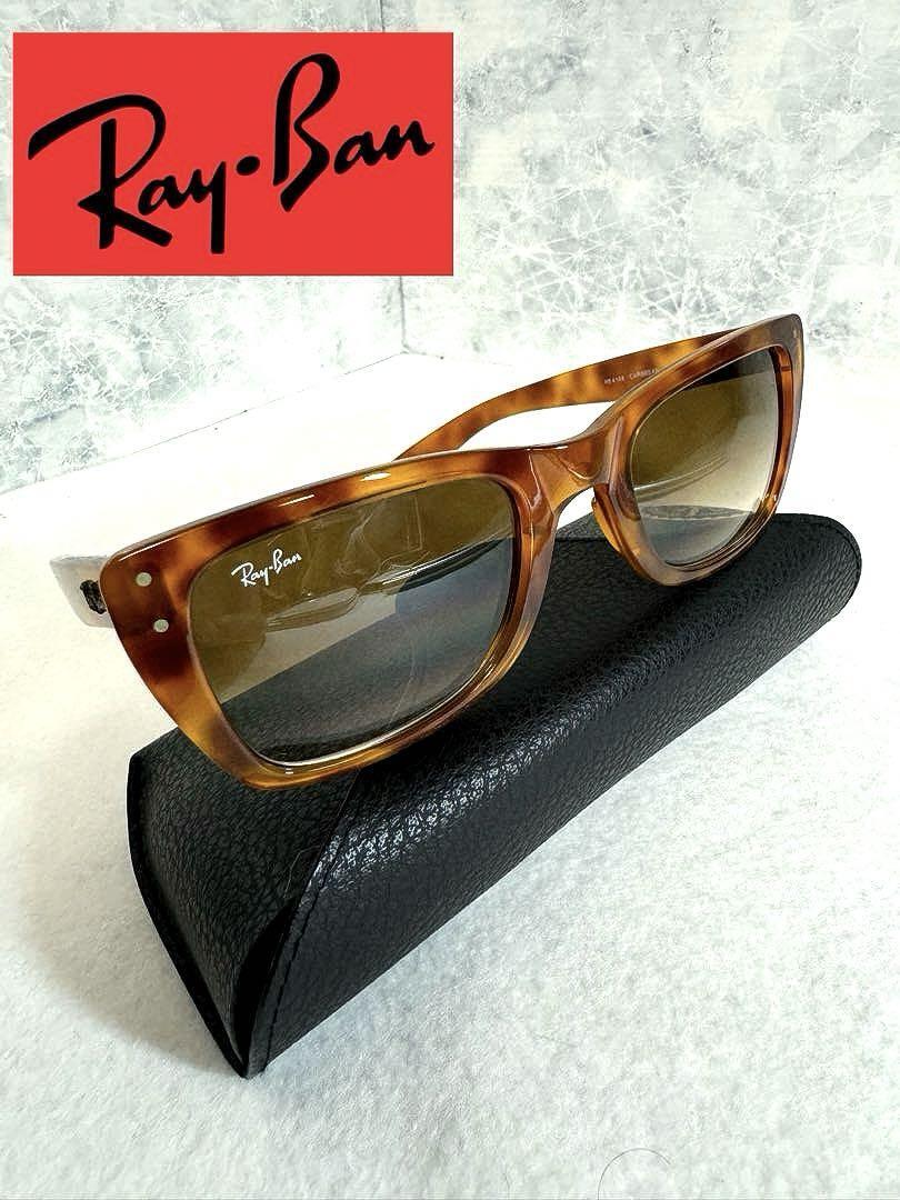 Ray-Ban RB4148 Caribbean ブラウン スクエア サングラス RAY-BAN Caribbean RB4148 803/51 Brown Square Sunglasses