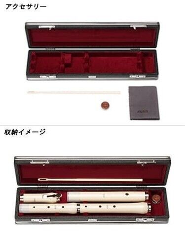 AULOS TRAVELSO AF-3 Barock Tonbereich: d1 bis a3 mit Hartschalenkoffer NEU Japan - Bild 1 von 2