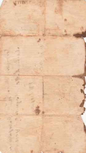 TEL AVIV, 1925, EINE SEITE AUS DEM NOTIZBUCH VON DR. ZEEV ZACAHRIN - EIN ARZT R! - Bild 2 von 2