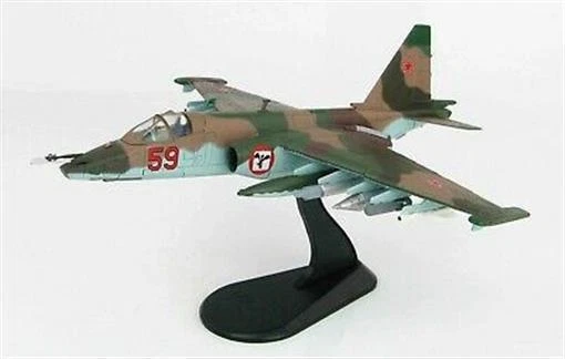 Hobby Master 1:72 Su-25SM Frogfoot Russian 378 OShAP VVS Red 59 Bagram AB HA6103 - Imagem 3 de 4