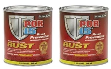Por-15 45204 (RUST PREVENTATIVE GRAY COATING QUART) (2 Pack)