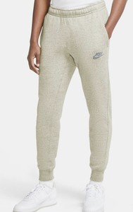 nike cream sweatpants