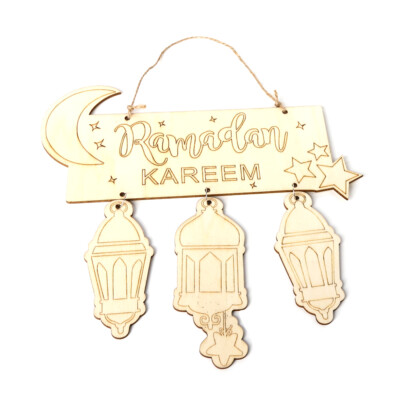 Wooden Eid Mubarak   Ramadan Crescent Pattern DIY Crafts Q5D0