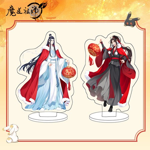 Grandmaster of Demonic Cultivation Desktop Acrylic Standing Board Standing Sign - Picture 6 of 6