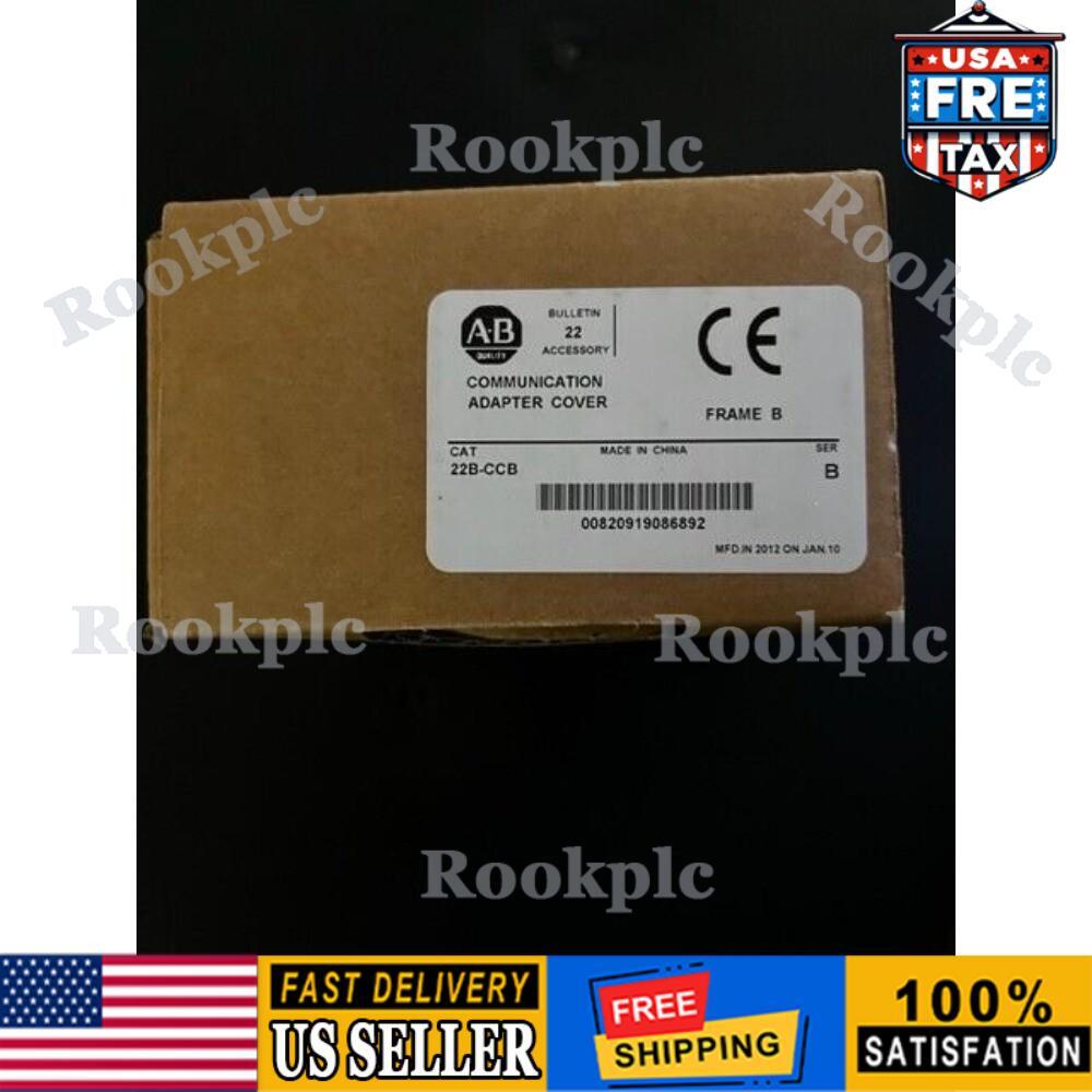 Allen-Bradley 22B-CCB PowerFlex 40 Frame Communication Adapter Cover NEW 1PC