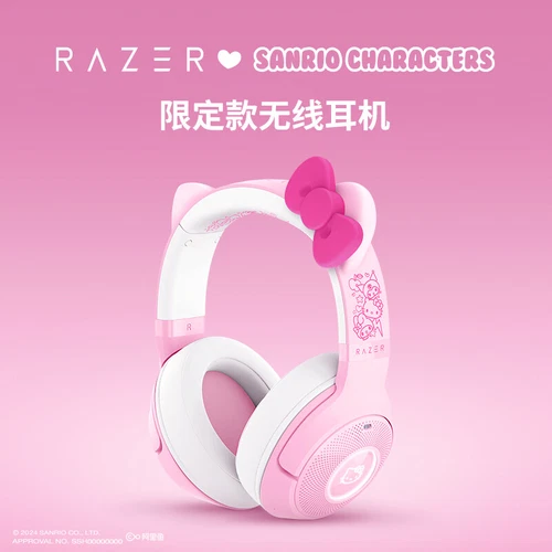 Razer x Sanrio Hello Kitty² Kraken BT Wireless Headset - Picture 1 of 4