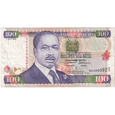 [#1243482] Kenya, 100 Shillings, 1996-07-01, EF(40-45)