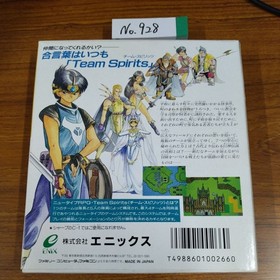Soft Kirime Just Breed Famicom Fc Nanalist