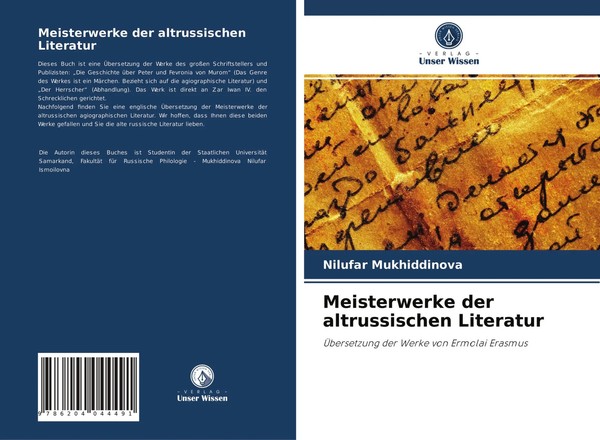 Meisterwerke Der Altrussischen Literatur Nilufar Mukhiddinova Taschenbuch 64 S.-image