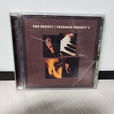 The Benoit Freeman Project 2