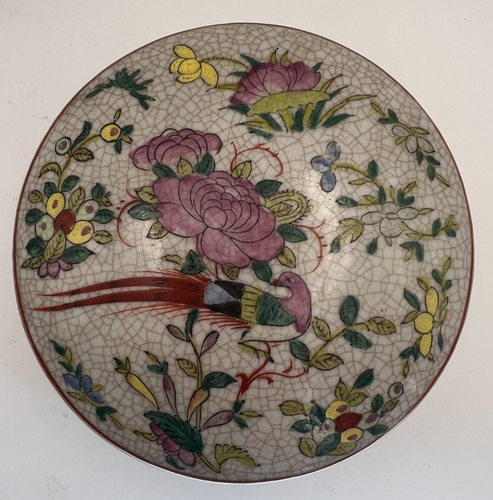 You Xian Ju Jian Zhi Round Trinket Jewelry Box Vintage Chinese Porcelain 4 3/4" - Picture 2 of 7
