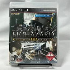 Biohazard Chronicles HD Selection Playstation 3 Japanese PS3 from japan