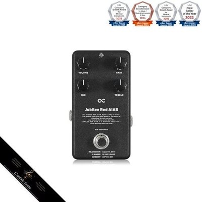 One Control LWP Series Jubilee Red AIAB Solder Free Pedal Kit DIY Kit Distortion