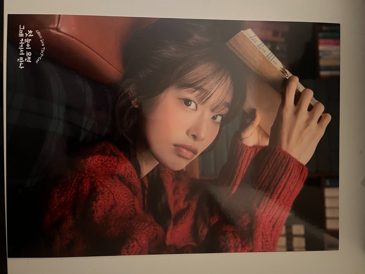 CHUU Loona POSTER Concert 첫 눈이 오면 그때 거기서 만나 Official
