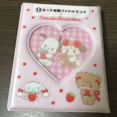 #ad Sanrio Lil#x27; a La Mode Pink Lottery Storage File Used WWG $34.00