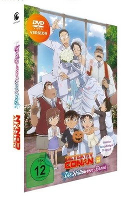 Detektiv Conan - 25.Film + Special Lovestory - Limited Edition - DVD - NEU